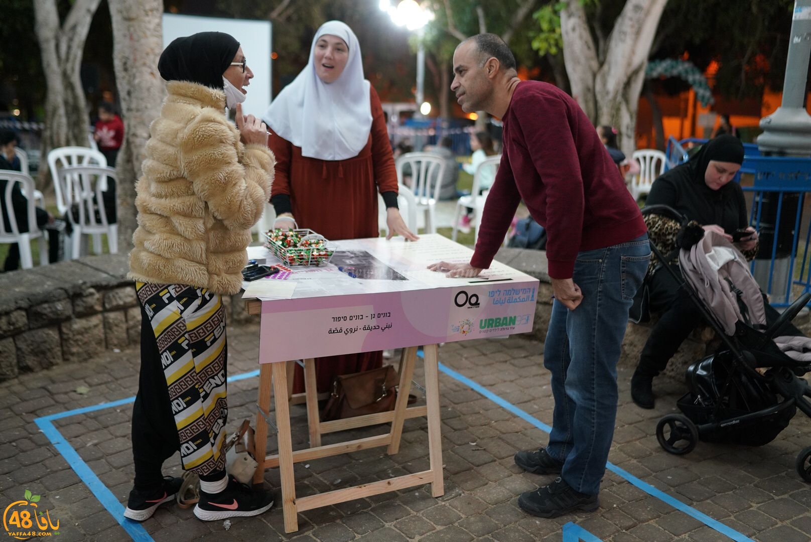  يافا: لقاء بمشاركة الجمهور للتصويت على برنامج تطوير حديقة الاثنين